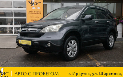 Honda CR-V III рестайлинг, 2007 год, 1 159 000 рублей, 1 фотография