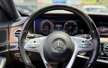 Mercedes-Benz S-Класс, 2020 год, 4 010 013 рублей, 8 фотография