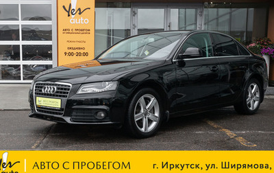 Audi A4, 2009 год, 1 098 000 рублей, 1 фотография