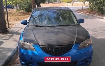 Mazda 3, 2005 год, 330 000 рублей, 1 фотография