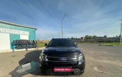 Ford Explorer VI, 2014 год, 2 350 000 рублей, 1 фотография