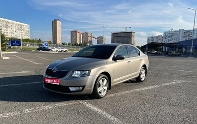 Skoda Octavia, 2015 год, 1 125 000 рублей, 1 фотография