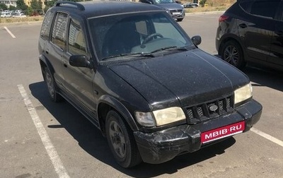 KIA Sportage IV рестайлинг, 2003 год, 350 000 рублей, 1 фотография