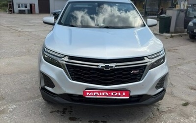 Chevrolet Equinox III, 2020 год, 1 850 000 рублей, 1 фотография