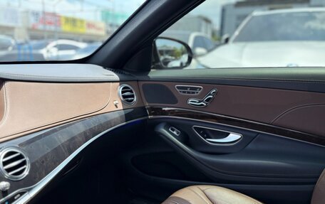Mercedes-Benz S-Класс, 2020 год, 4 010 013 рублей, 10 фотография