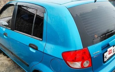 Hyundai Getz I рестайлинг, 2005 год, 340 000 рублей, 1 фотография