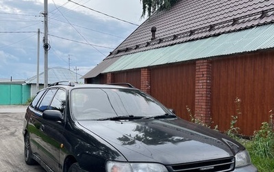 Toyota Caldina, 1995 год, 260 000 рублей, 1 фотография