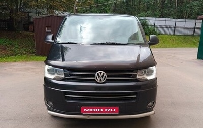 Volkswagen Multivan T5, 2012 год, 2 000 002 рублей, 1 фотография