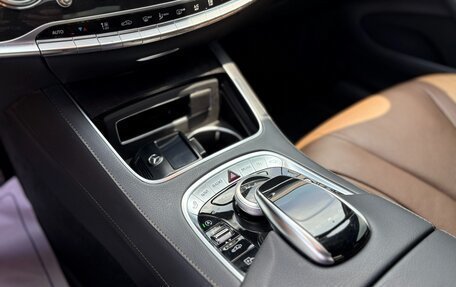 Mercedes-Benz S-Класс, 2020 год, 4 010 013 рублей, 11 фотография