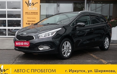 KIA cee'd III, 2014 год, 1 045 000 рублей, 2 фотография
