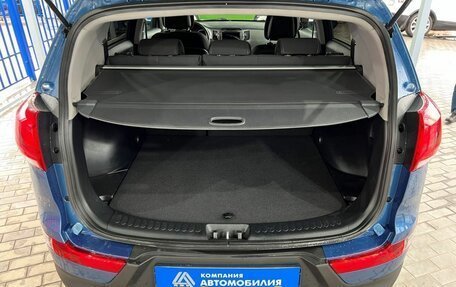 KIA Sportage III, 2014 год, 1 449 000 рублей, 6 фотография