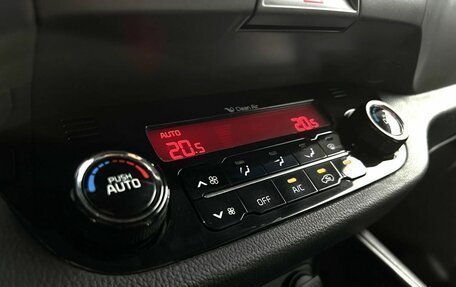 KIA Sportage III, 2014 год, 1 449 000 рублей, 9 фотография
