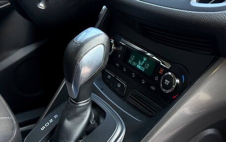 Ford Kuga III, 2015 год, 1 020 000 рублей, 11 фотография