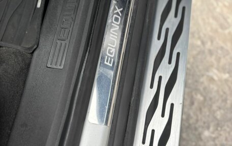 Chevrolet Equinox III, 2020 год, 1 850 000 рублей, 6 фотография
