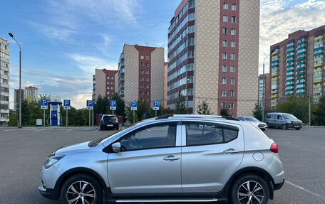 Lifan X50, 2017 год, 640 000 рублей, 3 фотография