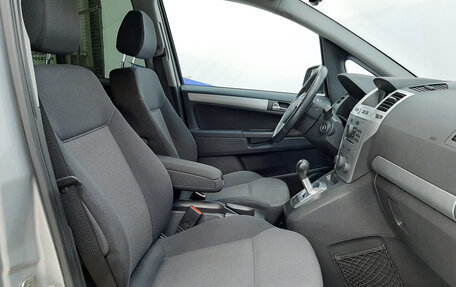 Opel Zafira B, 2012 год, 980 000 рублей, 12 фотография
