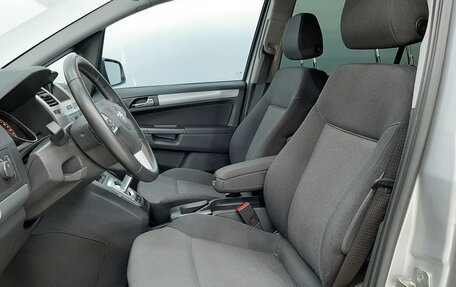Opel Zafira B, 2012 год, 980 000 рублей, 11 фотография
