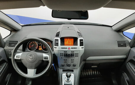 Opel Zafira B, 2012 год, 980 000 рублей, 10 фотография