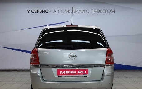 Opel Zafira B, 2012 год, 980 000 рублей, 4 фотография