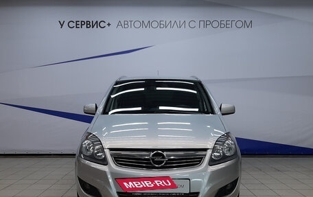 Opel Zafira B, 2012 год, 980 000 рублей, 7 фотография