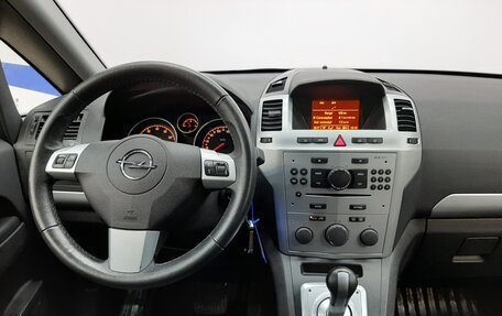 Opel Zafira B, 2012 год, 980 000 рублей, 19 фотография