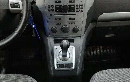 Opel Zafira B, 2012 год, 980 000 рублей, 20 фотография