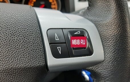 Opel Zafira B, 2012 год, 980 000 рублей, 18 фотография