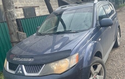 Mitsubishi Outlander III рестайлинг 3, 2008 год, 1 100 000 рублей, 1 фотография