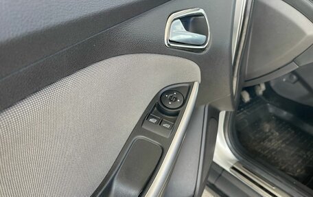 Ford Focus III, 2015 год, 895 000 рублей, 9 фотография