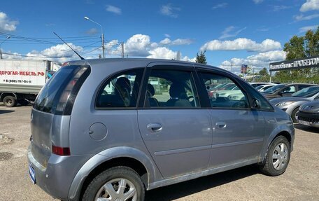 Opel Meriva, 2008 год, 270 000 рублей, 5 фотография