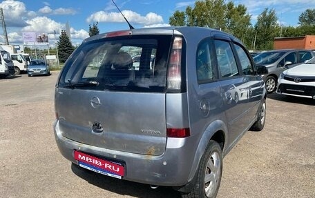 Opel Meriva, 2008 год, 270 000 рублей, 6 фотография