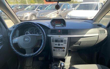 Opel Meriva, 2008 год, 270 000 рублей, 11 фотография