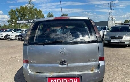 Opel Meriva, 2008 год, 270 000 рублей, 7 фотография