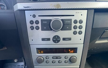 Opel Meriva, 2008 год, 270 000 рублей, 13 фотография