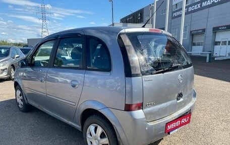 Opel Meriva, 2008 год, 270 000 рублей, 8 фотография