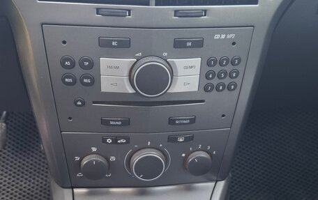 Opel Astra H, 2006 год, 420 000 рублей, 6 фотография