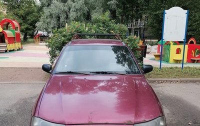 Daewoo Nexia I рестайлинг, 2011 год, 123 000 рублей, 1 фотография