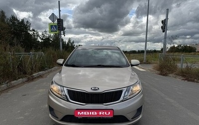 KIA Rio III рестайлинг, 2015 год, 800 000 рублей, 1 фотография