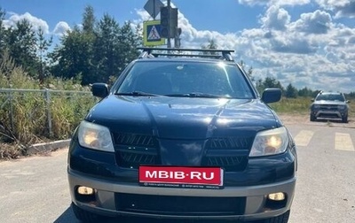 Mitsubishi Outlander III рестайлинг 3, 2004 год, 850 000 рублей, 1 фотография