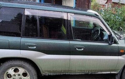 Mitsubishi Pajero iO, 2000 год, 650 000 рублей, 1 фотография