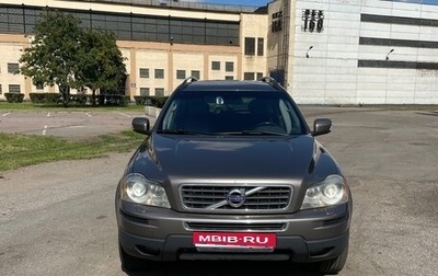 Volvo XC90 II рестайлинг, 2010 год, 1 580 000 рублей, 1 фотография