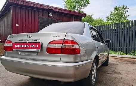 Toyota Corolla, 1998 год, 360 000 рублей, 4 фотография