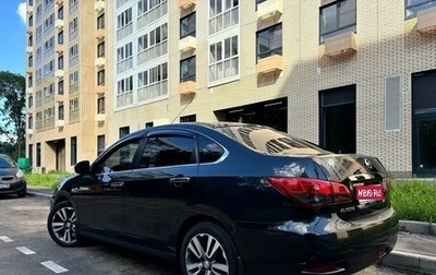 Nissan Almera, 2014 год, 820 000 рублей, 1 фотография