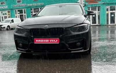 BMW 3 серия, 2017 год, 2 113 000 рублей, 1 фотография