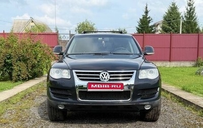 Volkswagen Touareg III, 2008 год, 1 690 000 рублей, 1 фотография