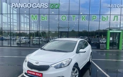 KIA Cerato III, 2015 год, 1 250 000 рублей, 1 фотография