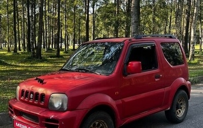 Suzuki Jimny, 2007 год, 700 000 рублей, 1 фотография