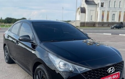 Hyundai Solaris II рестайлинг, 2020 год, 1 890 000 рублей, 1 фотография