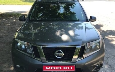 Nissan Terrano III, 2020 год, 1 755 000 рублей, 1 фотография