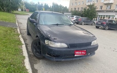 Toyota Mark II VIII (X100), 1996 год, 350 000 рублей, 1 фотография